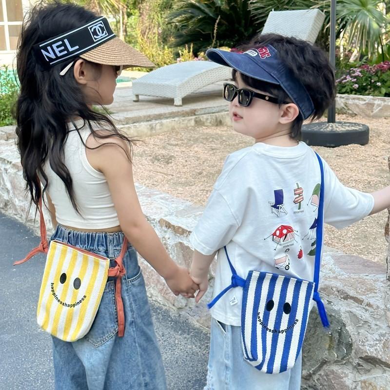 Stylish Mini Canvas Shoulder Bag For Kids With Cute Smiley Face And Striped Design