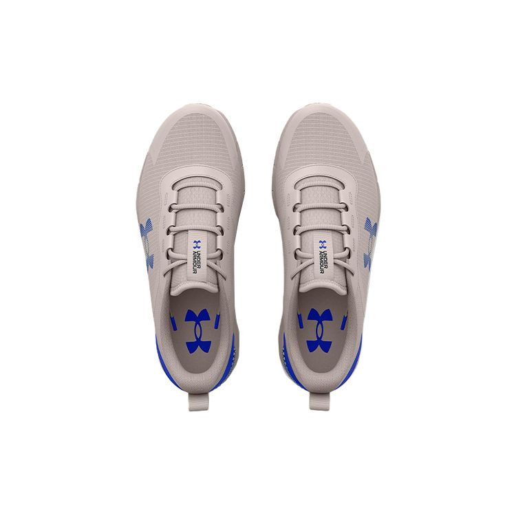 Under Armour Męskie buty do biegania HOVR Sonic SE Szary Duch Versa Niebieski 3024918-104