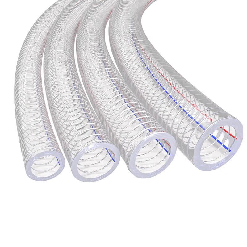 Industrial PVC Steel Wire Reinforced Hose