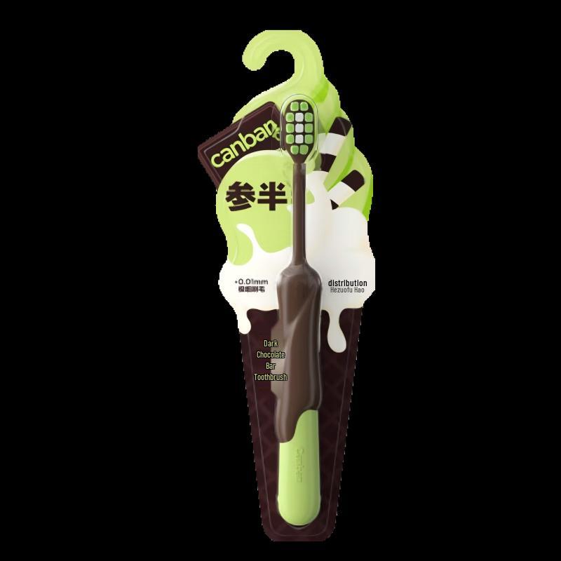 Cenban Leichter Schnee Erdbeere Zahnpasta & Zahnbürste Familien-Sparset