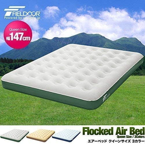 FIELDOOR Air Bed, Queen Size (Approx.) 147cm Wide X 198cm Deep X 23cm Thick, Beige X Brown