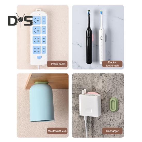 4 Pairs Magnetic Remote Control Holder Easy To Install Self-Adhesive Wall Mount Remote Control Organizer