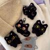 Cute Black Kitten Plush Keychain Cartoon Cat Stuffed Doll Backpack Decorative Pendant Car Key Chain Accessories Friend Gifts