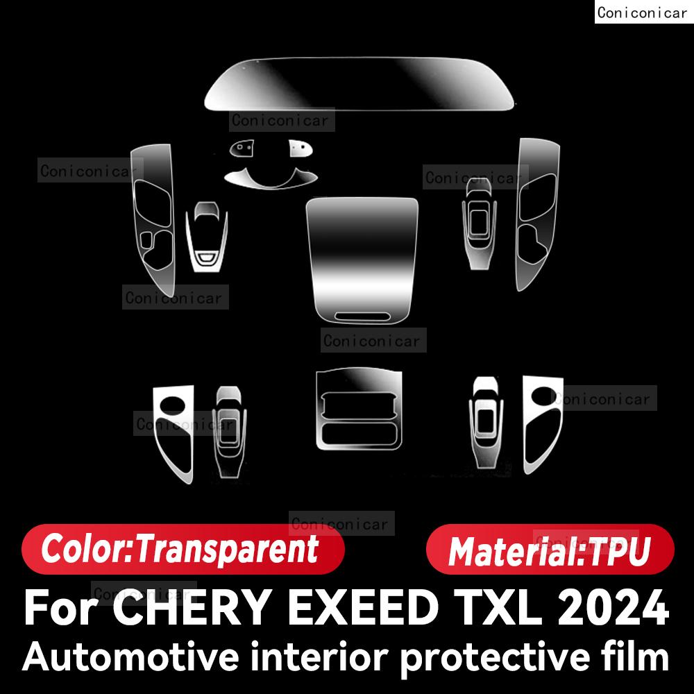 

TPU For CHERY EXEED TXL 2024 Transparent Protective Film Car Interior Central Control Navigation Panel Accessories Sticker Left rudder