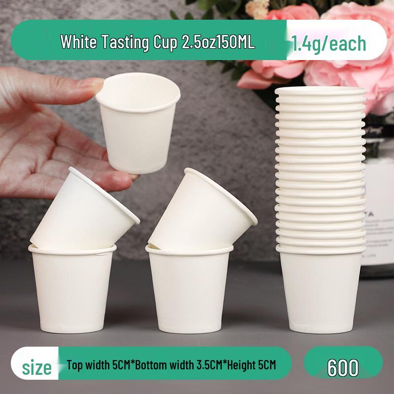 Disposable 50ml Mini Paper Tasting Cups