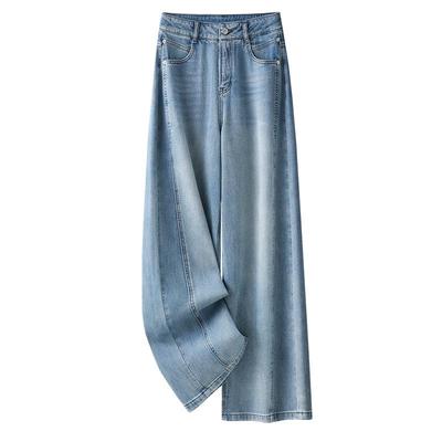 Summer 2026 Women's High-Waist Light Blue Wide-Leg Denim Jeans
