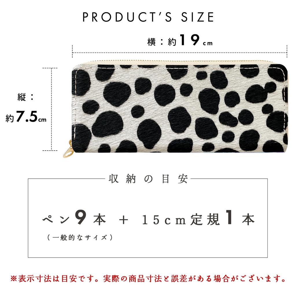 Genuine Leather Round Pencil Case, Slim, Compact, and Simple Design for Pens and Pencils, Cowhide Leather with a Dalmatian-like Design, White