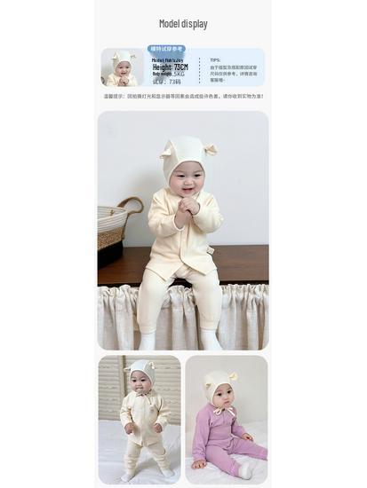 Baby Thermal Pajama Set: Two-Piece with Front Button and High-Waist Pants