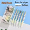 Metallclip-Druckbleistift, Student 0,5 mm Nadel-/Kugelspitze, Schwarze Tinte