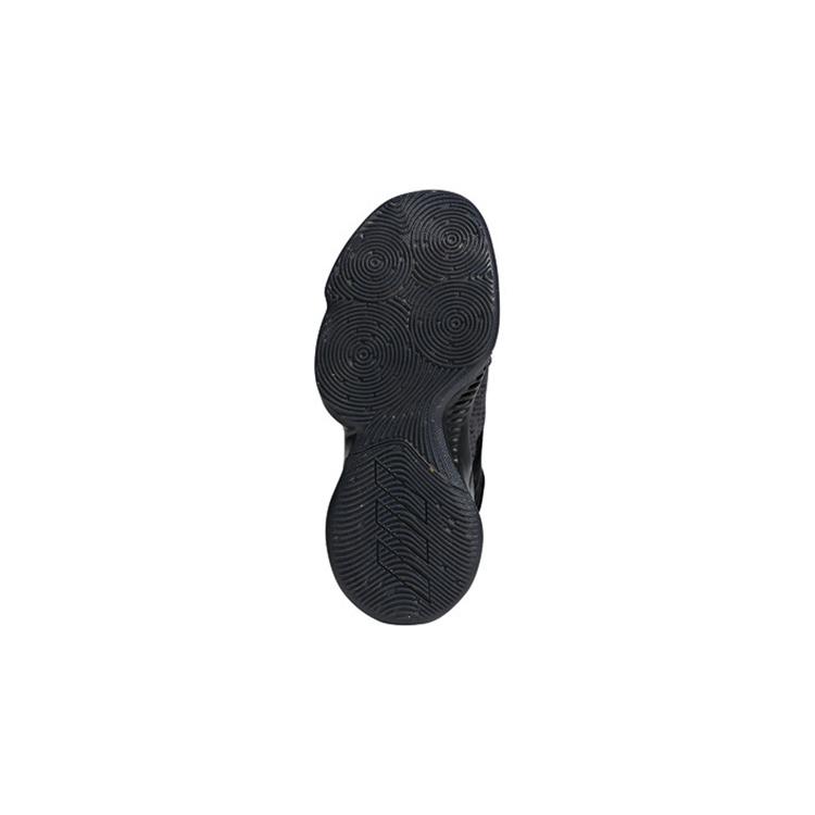 Adidas Mad Bounce Kids' Basketball Shoes Grade School BB7545