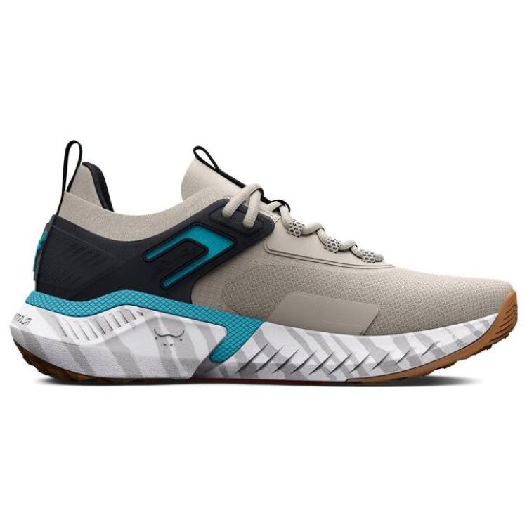 New Under Armour Project Rock 5 'Grey' 3025435-103