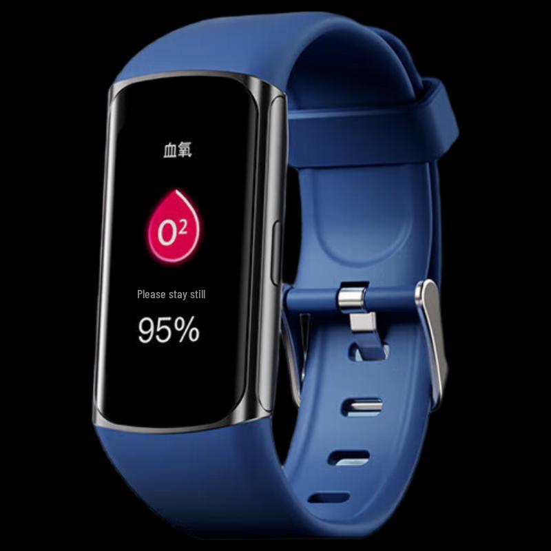 Dido F50S Intelligentes Gesundheitsüberwachungsarmband (CN-Version)