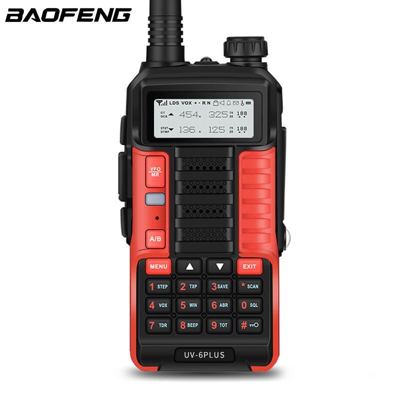 BAOFENG 6PLUS Dual-Band Professional Two-Way Radio (CN version)