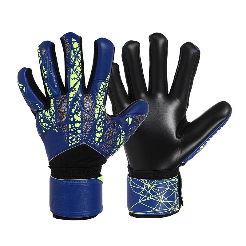 LISM Full Latex Goalkeeper Gloves 8-10