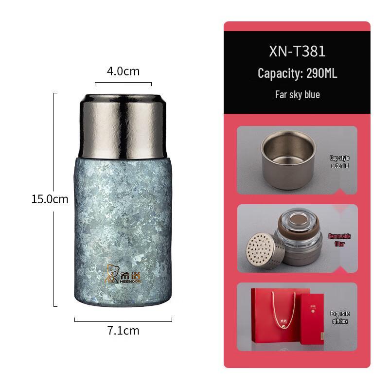 XINUO Pure Titanium Vacuum Insulated Tea Mug