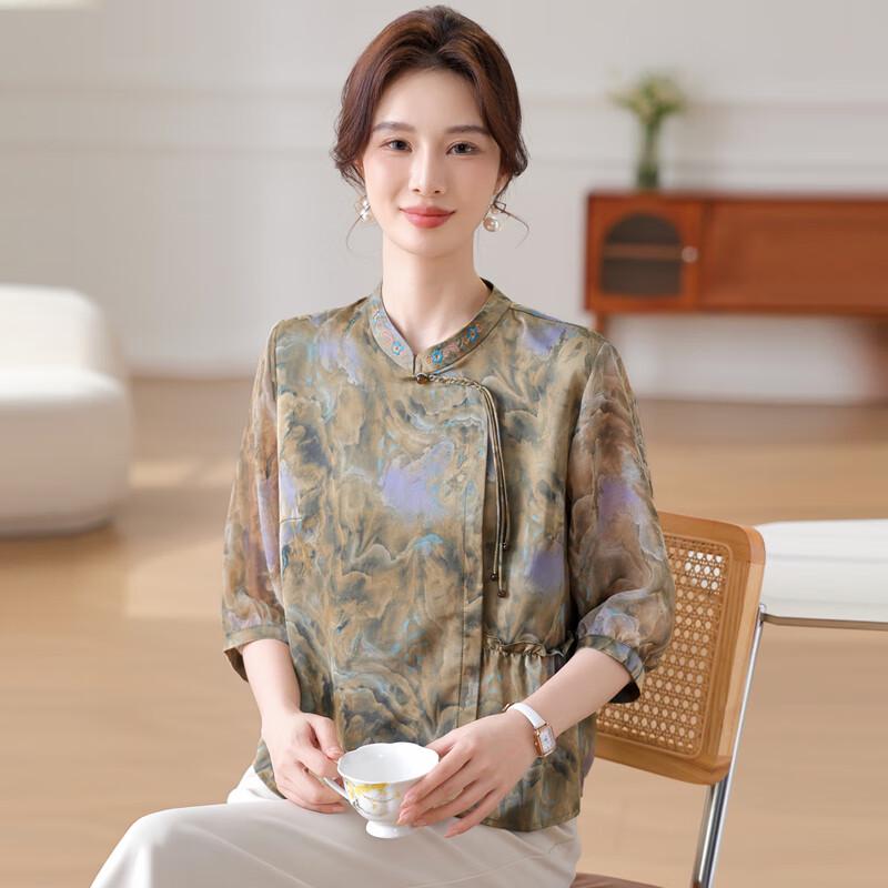 Elegantes neues Oberteil im chinesischen Stil mit sieben Ärmeln