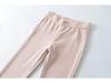 Spicy Girl Slim Fit Flared High Stretch Casual Sports Pants 2026