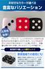Fogman Big Dice Set 25mm Jumbo Dice for Games Sugo-Roku Lottery 6 Pieces White