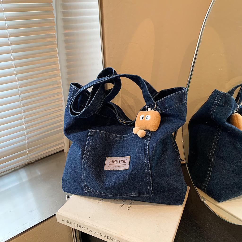 Large Capacity Denim Shoulder Bag With Double Straps And Sewn Detail For Street Style Fashion
