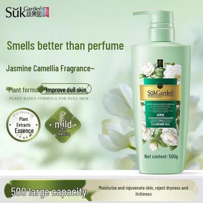 SukGarden White Sandalwood Camellia Essential Oil Fragrance Shower Gel