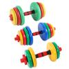 10KG-30KG Dumbbell Removable Non Slip Grip Fitness Gym Home Weight Lifting Hand Dumbbell For GYM Exercising Home