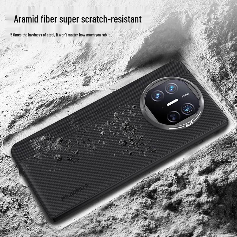 Aramid Fiber Magnetic Business Phone Case for Huawei Mate X5/X3