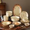 Retro Ceramic Dinnerware Bowl Set
