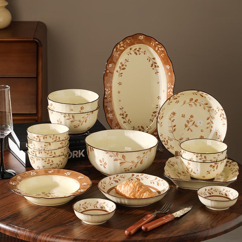 Retro Ceramic Dinnerware Bowl Set