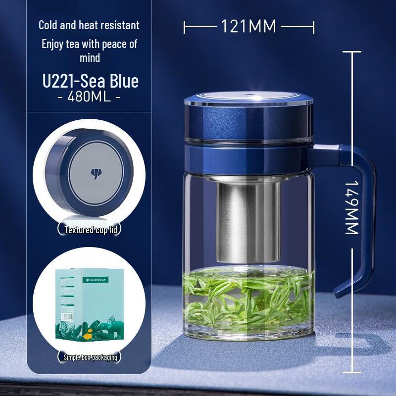 WANXIANG Borosilicate Glass Tea Infuser Bottle