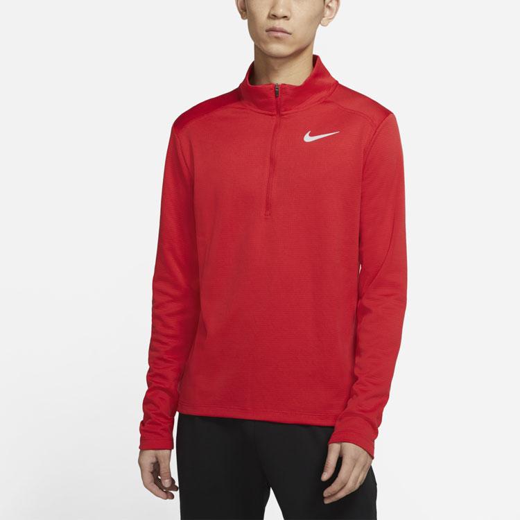 Nike Running Training Half-Zip Stand Collar Pullover Long Sleeve T-Shirt Men Tops Red BV4756-657