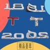 3D Premium 1.5T 1.8T 2.0T 2.2T 2.4T 2.5T 2.6T 2.8T 3.0T Logo for car Hood Fender trunk Tail Rear Bonnet Decal Emblem Badge Sticker