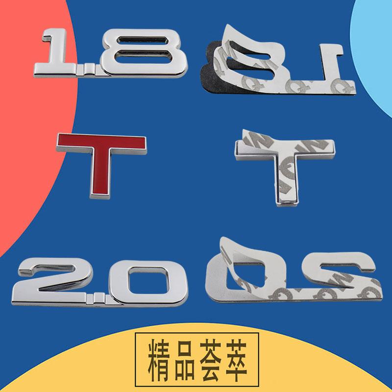 3D Premium 1.5T 1.8T 2.0T 2.2T 2.4T 2.5T 2.6T 2.8T 3.0T Logo for car Hood Fender trunk Tail Rear Bonnet Decal Emblem Badge Sticker