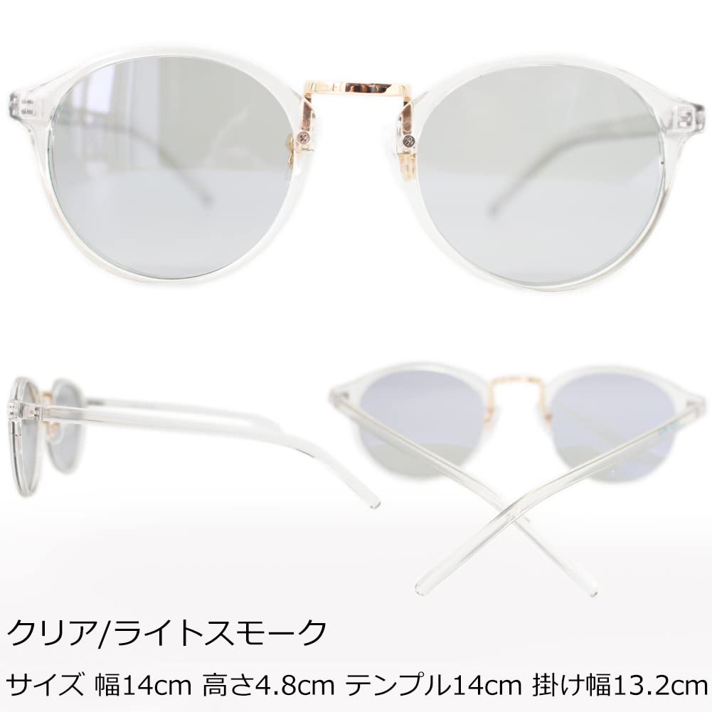 EIGHT TOKYO Polarized Lightweight and Lightweight In Sabae Polarized Sunglasses for Men and Blue Light Made In Ideal for UV Sunglasses, [Made Lenses],
