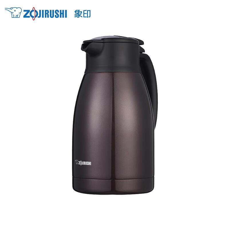 Zojirushi SH-HJ15C 1.5L Stainless Steel Vacuum Flask