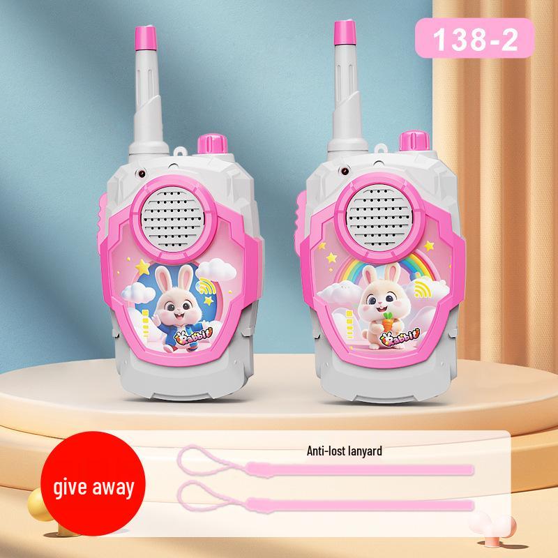 Children's Outdoor Walkie-Talkie Set: Parent-Child Interactive Wireless Communicator.