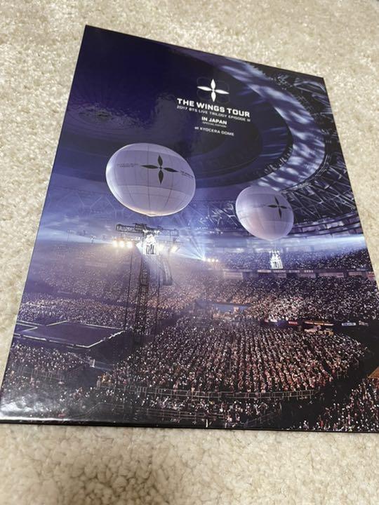 [USED] BTS WINGS TOUR 2017 Kyocera Blu-ray