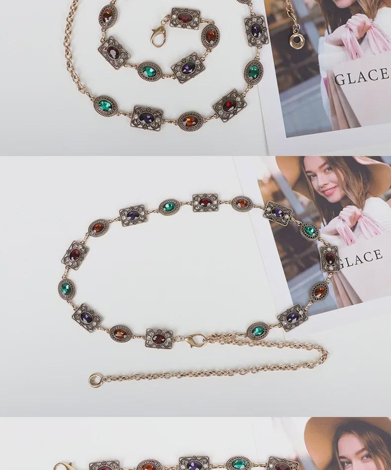 Women's Rhinestone Retro Carved Waist Chain: Versatile, Fashionable Skirt Accessory