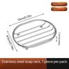 Creative Soap Dish, Oval Soap Tray with Drainage, Bathroom Soap Holder, Thickened Stainless Steel Material, Durable, Bathroom Accessory