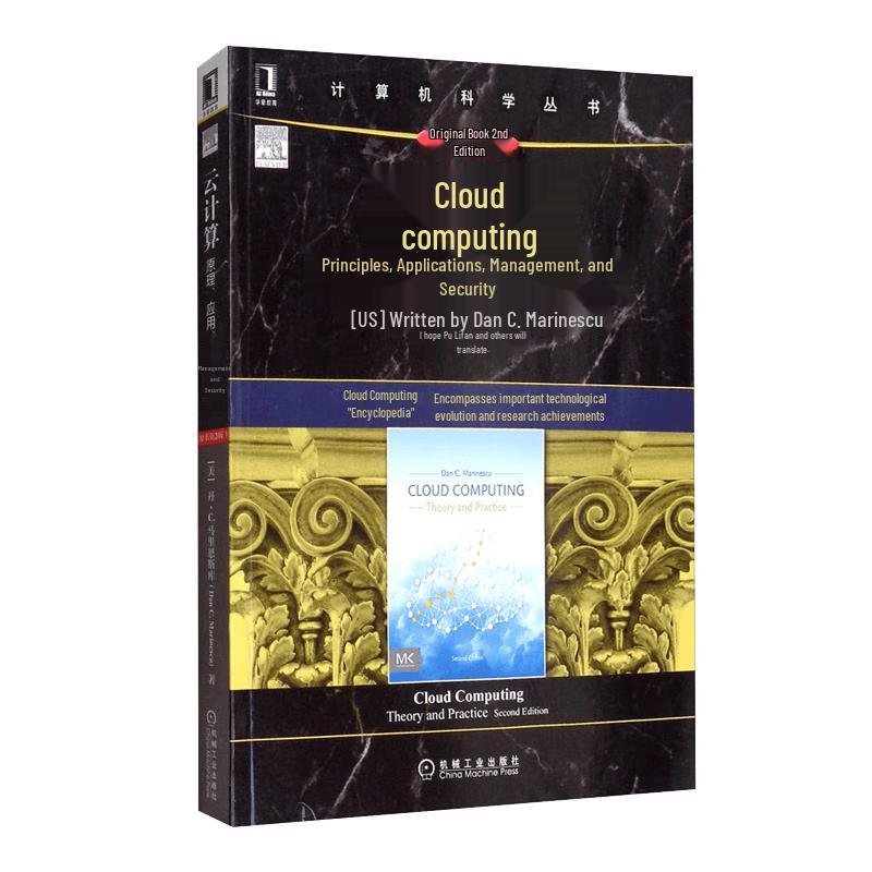 Cloud Computing: Principles, Applications, Management & Security