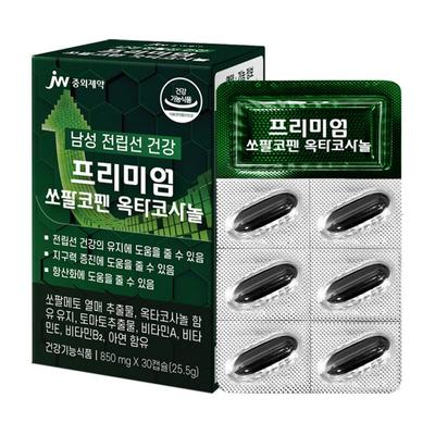Joongwae Pharmaceutical Premium Sawpalcopene Octacosanol 25.5g