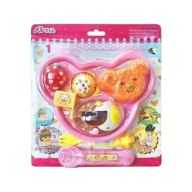 Creative Fun Ice Cream Feeding Toys Set For Food Feeding Early Education Strawberry Pudding Toy Playing Houses Toys For Children