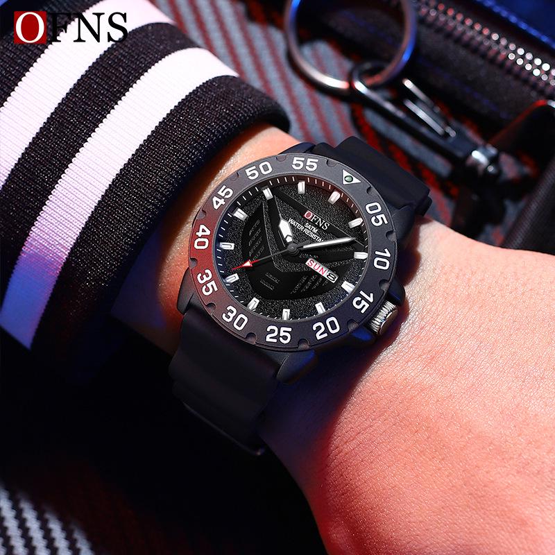 Oufannishi Men's Fashion Quartz Watch - Luminous, Waterproof, Silicone Strap, Double Calendar