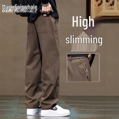 Mark Fairwhale Men's Loose Straight Casual Pants