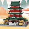Wange Bricks 7212 Chinese Tengwang Pavilion Building Set Toy for Kids