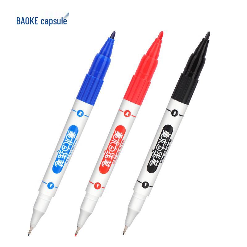 BAOKE MP2934 Dual-Tip Art Line Pen