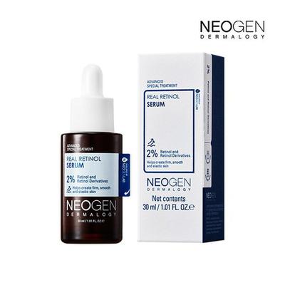 Prawdziwe serum z retinolem 30ml