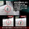 HTharros Car Door Guard Protector, Set of 4, Black, Universal Inlay Type, Scratch, Prevention,