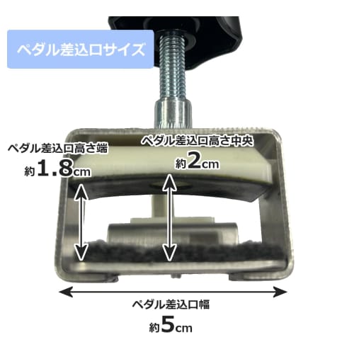 Piano Assist Pedal Set from a Piano Specialty Store. Height Adjustable. PAS-10 Assist Pedal High Tool Set for Upright Pianos, Grand Pianos, and Digita