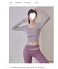 Completo da Yoga Donna Senza Cuciture – Asciugatura Rapida, Controllo Addominale, Pantaloni Lunghi per Corsa, Fitness Indoor e Danza