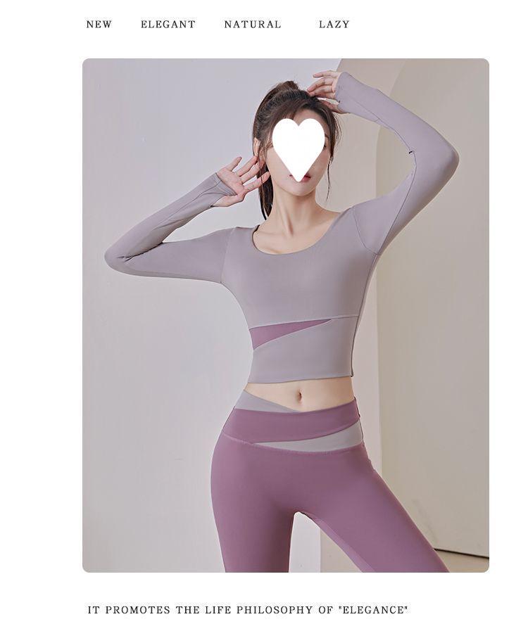 Completo da Yoga Donna Senza Cuciture – Asciugatura Rapida, Controllo Addominale, Pantaloni Lunghi per Corsa, Fitness Indoor e Danza